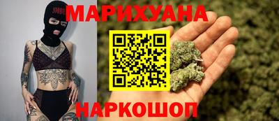 кокаин VHQ Абакан