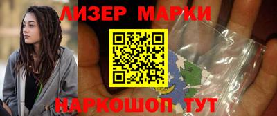 метамфетамин Бугуруслан