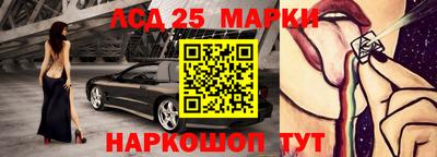 прущие крисы Бузулук