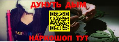 трава Будённовск