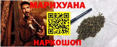 герыч Берёзовский