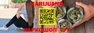 прущие крисы Бузулук