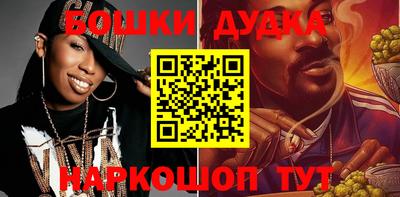 прущие крисы Бузулук