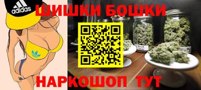 прущие крисы Бузулук