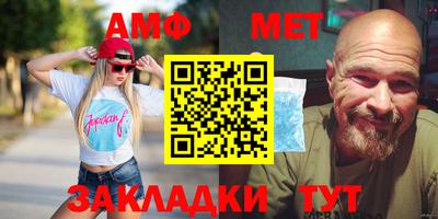 герыч Берёзовский