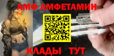 индика Будённовск