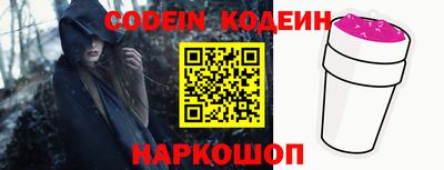 герыч Берёзовский