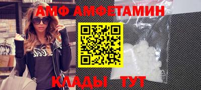 индика Будённовск