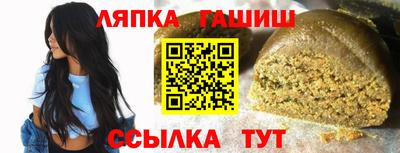 прущие крисы Бузулук