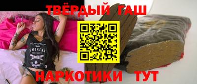 крисы Беслан