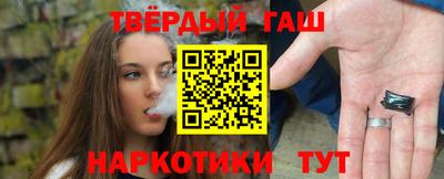 метамфетамин Бугуруслан