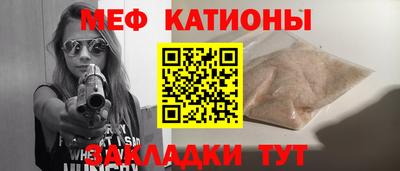 герыч Берёзовский