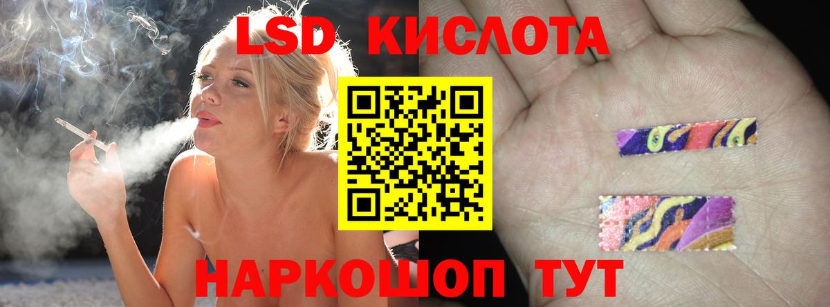 Грозный  МДМА  Меф  Вход с VPN  МАРИХУАНА  Марихуана  Меф 